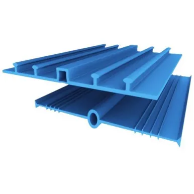 Waterstop PVC MasterSeal 940 ICJ  untitled